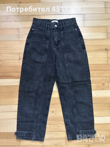 Тъмни дънки Pull&Bear