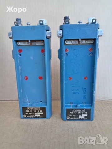 МИКРОН милиционерска радиостанция ЕЛЕКТРОН 60те, снимка 11 - Други ценни предмети - 51477263