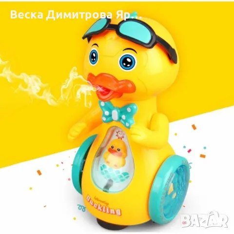 Интерактивна играчка Water Duck,която танцува и пее, снимка 2 - Други - 48731955