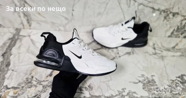 Nike Мъжки Маратонки👟Мъжки Спортни Обувки Найк - Различни Цветове Код P3047