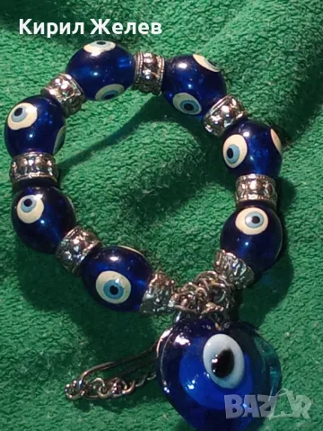 ТРАДИЦИОННА СИНЯ ГРИВНА Тип БРОЕНИЦА с ОКОТО на НАЗАР - ПРОТИВ УРОКИ ТАЛИСМАН За ЩАСТИЕ 47081, снимка 10 - Гривни - 46774847