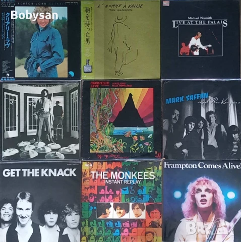 Рок плочи - Rolling Stones, Todd Rundgren, Santana и др., снимка 8 - Грамофонни плочи - 50893201