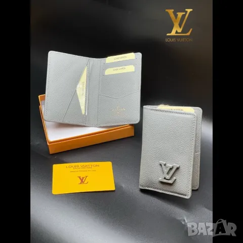 висококачествени визитници от естествена кожа louis vuitton , снимка 3 - Портфейли, портмонета - 49215206