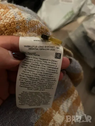 Y.A.S Вълнено карирано палто, XL, снимка 8 - Якета - 49535585