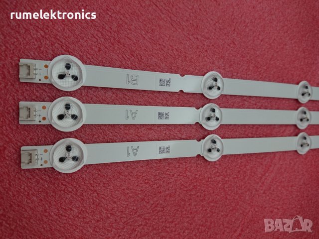 6916L-1105A A1-TYPE, 6916L-1438A B1-TYPE, снимка 2 - Части и Платки - 40741823