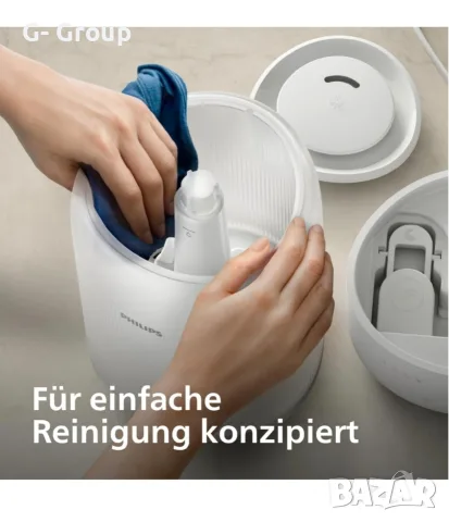 Смарт Овлажнител на въздух PHILIPS ! Идеален за помещения със климатик!За помещения до 38кв.м, снимка 9 - Овлажнители и пречистватели за въздух - 55965171