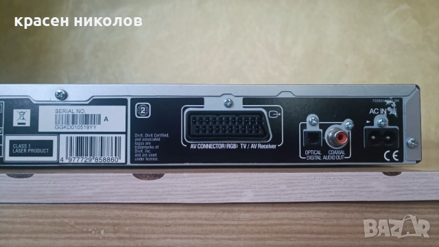 DVD Pioneer DV-600AV, снимка 7 - Плейъри, домашно кино, прожектори - 52811240