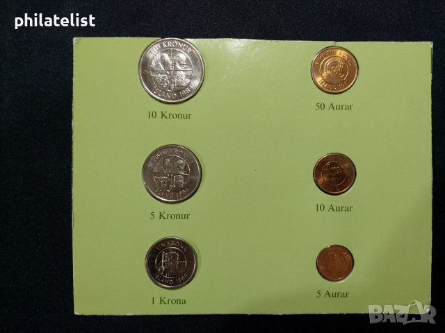 Исландия 1981-1984 - Комплектен сет от 6 монети, снимка 1 - Нумизматика и бонистика - 40096694