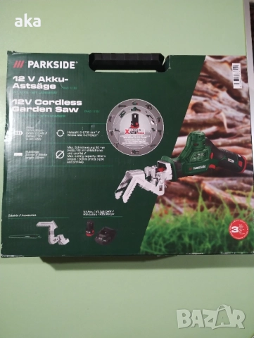 Акумулаторен трион за клони подрязване Parkside® 12V с батерия и зарядно Parkside® 3г. гаранция, снимка 7 - Други инструменти - 52744054