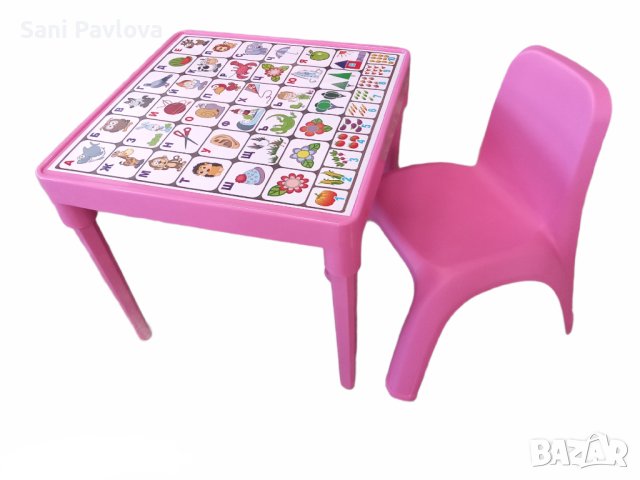 Комплект детска маса с Българската азбука и столче, снимка 3 - Играчки за стая - 34548917