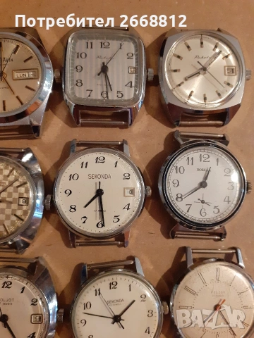 часовници, снимка 5 - Мъжки - 53833602