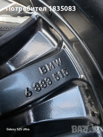 Лети джанти 16ки 5х112 BMW + летни гуми 205/60/16 Bridgestone, снимка 8 - Гуми и джанти - 53296407