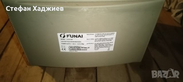 Телевизор Funai 21D-8118F, снимка 2 - Телевизори - 41349586