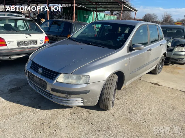 Фиат Стило 1,9jtd 2002г. на части