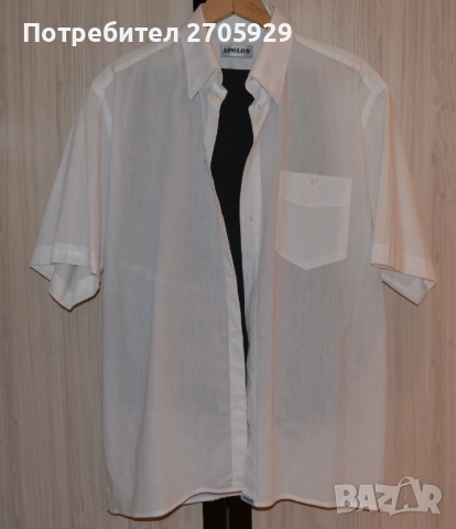 Мъжки костюм Elite collection, размер 50 + Подарък риза, снимка 7 - Костюми - 52220325