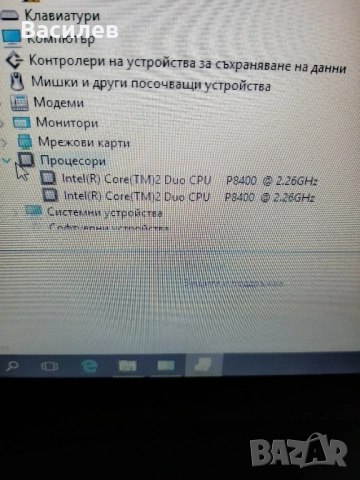 Лаптоп DELL , снимка 9 - Лаптопи за дома - 52370579