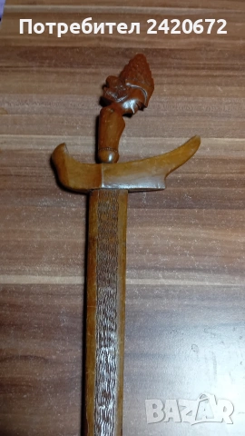 Индонезийска кама Крис.-два модела, снимка 7 - Антикварни и старинни предмети - 48966445