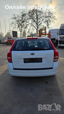 Kia Ceed 1.4 Бензин 90к.с. 2010г., снимка 8 - Автомобили и джипове - 50629583