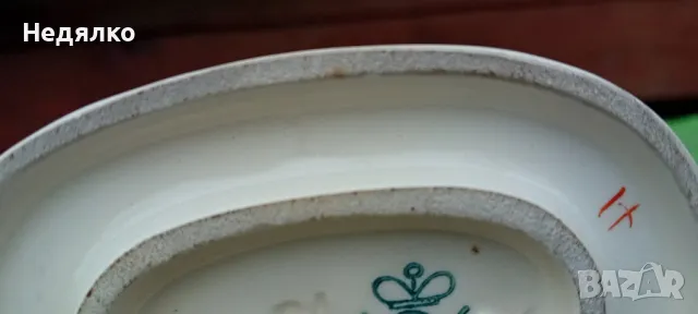 Стара немска порцеланова фигурка,1930г, снимка 11 - Колекции - 49269549