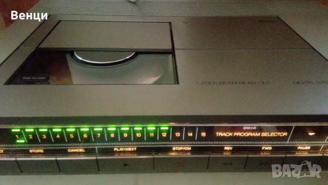 PHILIPS CD 200-Vintage High-End., снимка 14 - Други - 40294106