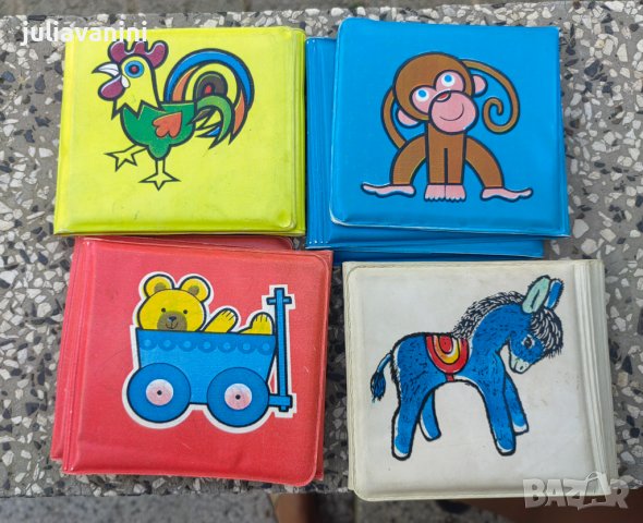 Ретро детски меки книжки