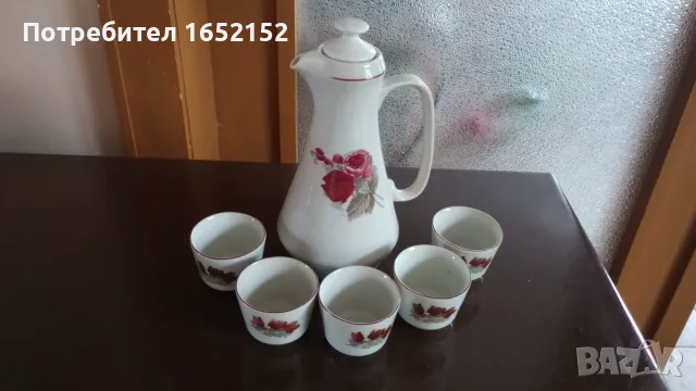 Ретро сервиз за ракия