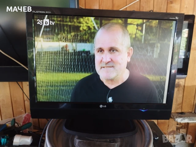 Телевизор - монитор LG Flatron 22 "