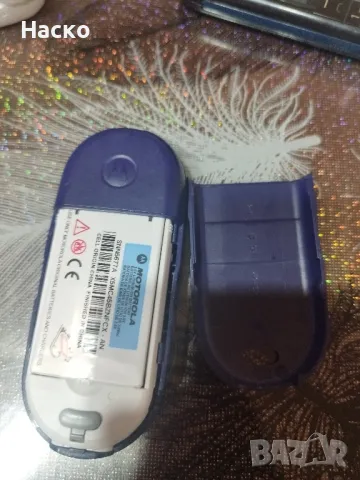 Моторола C200 работи в отлично състояние с батерия 30 лева , снимка 6 - Motorola - 48324895