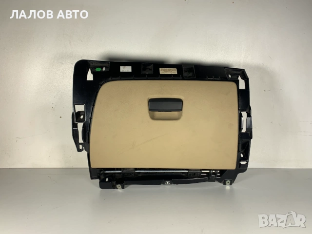 Жабка USB порт BMW X1 E84 (09-15)г. 