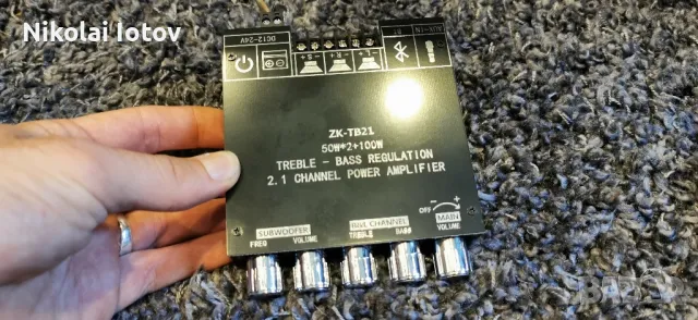 Продава се усилвател 2.1, снимка 2 - Аудиосистеми - 49919294