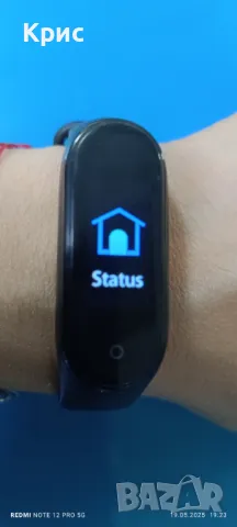 Фитнес гривна Honor Band 5, снимка 4 - Спортна екипировка - 50351013