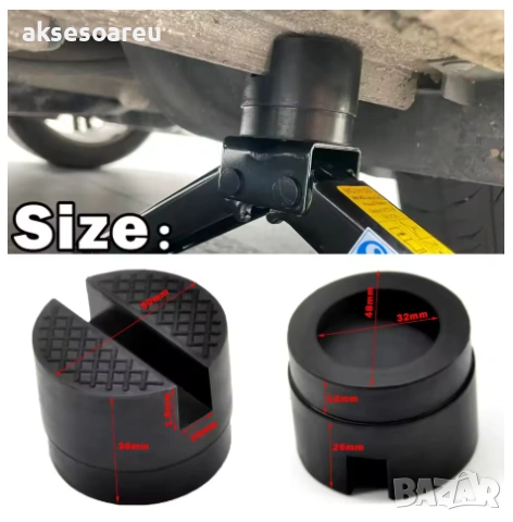 гумена подложка за крик с прорез адаптер за крикове инструмент за повдигане на кола, снимка 2 - Аксесоари и консумативи - 53428767