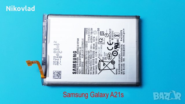 Батерия за Samsung Galaxy A21s, снимка 2 - Оригинални батерии - 35858920