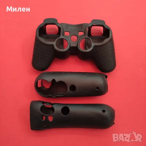 Силиконов протектор калъф за PS3 ПС3 Playstation 3 джойстик контролер