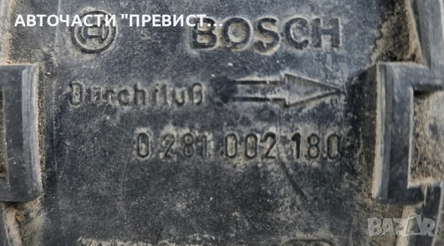 Дебитомер за Опел Астра Г Зафира А Opel Astra G Zafira A 2.0д 101к.с 1999г-2004 0281002180, снимка 2 - Части - 51021169