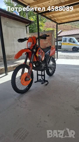 Продавам Ktm Exc