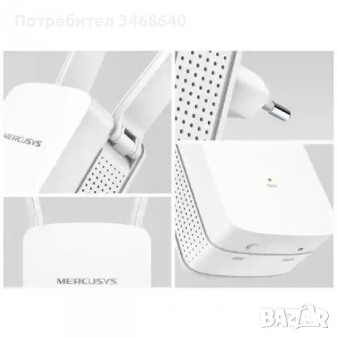 300 Мегабита Wi-Fi удължител, разширител на интернет обхвата/300Mbps Wi-Fi Range Extender, снимка 2 - Мрежови адаптери - 42223183