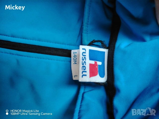 Две мъжки якета , снимка 5 - Якета - 53873631