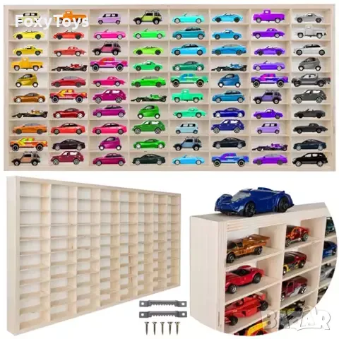 Дървен рафт за коли, 80 отделения,  KRUZZEL 20233