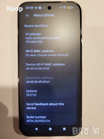 Google Pixel 8a, снимка 3 - Други - 51771972
