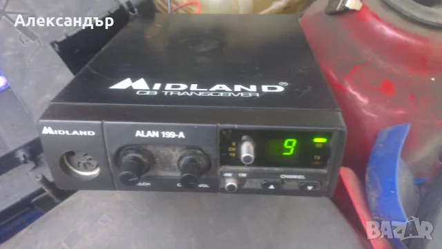 Радиостанция Мидланд