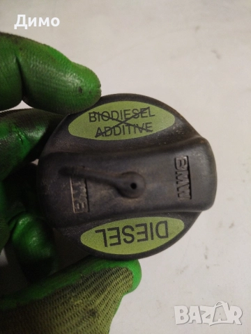 капачка резервоар бмв е90 е91 bmw e90 e91 