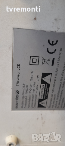 оригинална стойка телевизор Essentiel модел Blanc, снимка 6 - Стойки, 3D очила, аксесоари - 36485906