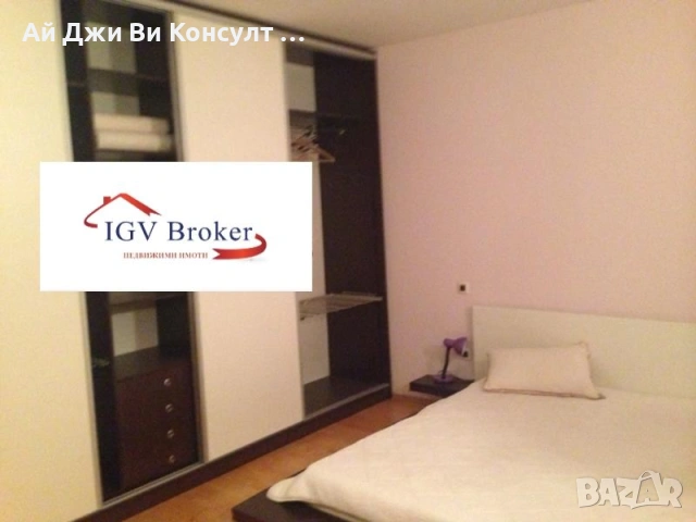 Къща в кв Витоша, снимка 10 - Къщи - 53045952