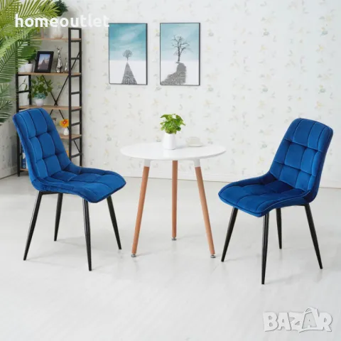 Трапезни столове с дамаска от кадифе (к-кт от 2 бр.) C-UDC087GR, снимка 4 - Столове - 49272984