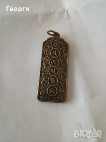 Будистка бронзова плочка, снимка 2 - Антикварни и старинни предмети - 50099477