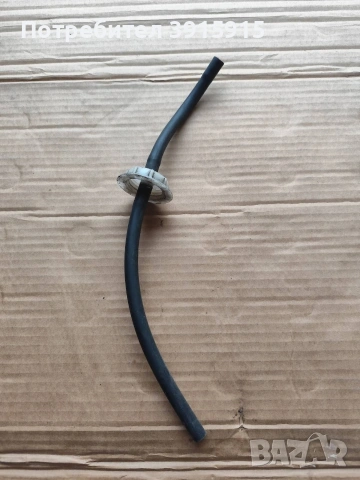 Капачка разширителен съд от Honda jazz 