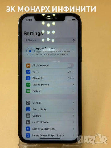 телефон Iphone 12 64GB / забележки по корпуса , снимка 2 - Apple iPhone - 52951312