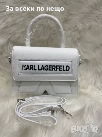 Karl Lagerfeld Дамска Чанта Карл Лагерфелд - Налични Различни Цветове Код D2166, снимка 7 - Чанти - 49424205