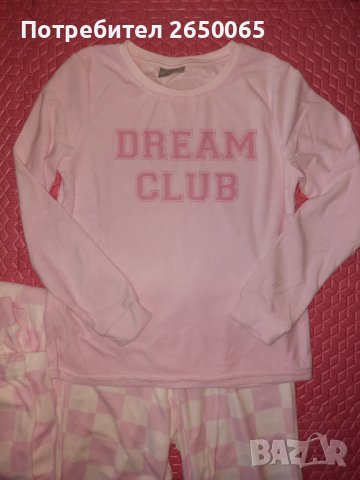 Детски комплект плюш-лукс 134/140см.в розово!